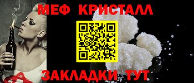 а пвп мука Дубна