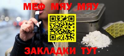 а пвп мука Дубна