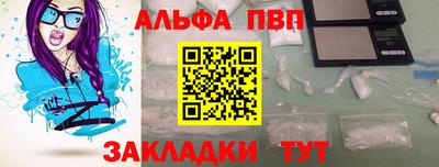 PSILOCYBIN Донецк