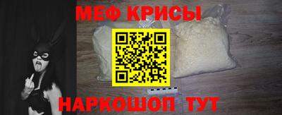PSILOCYBIN Донецк