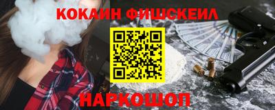 PSILOCYBIN Донецк