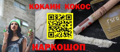 а пвп мука Дубна