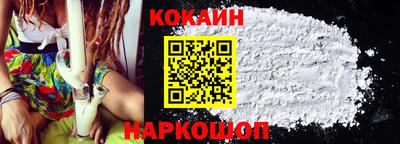 PSILOCYBIN Донецк