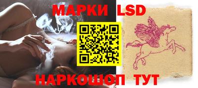 мефедрон VHQ Донской