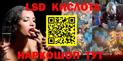 мефедрон VHQ Донской