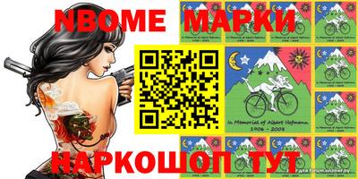 мефедрон VHQ Донской