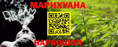 мефедрон VHQ Донской