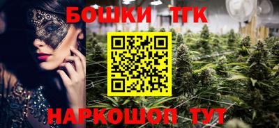 мефедрон VHQ Донской