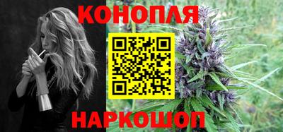 мефедрон VHQ Донской
