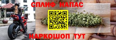 мефедрон VHQ Донской