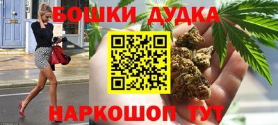 PSILOCYBIN Донецк