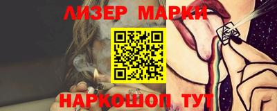 а пвп мука Дубна
