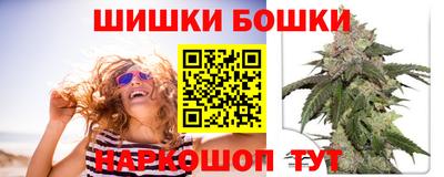 PSILOCYBIN Донецк