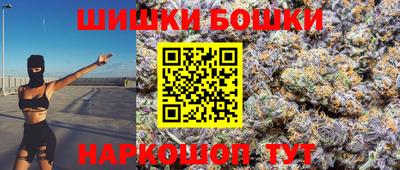 PSILOCYBIN Донецк