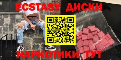 а пвп мука Дубна