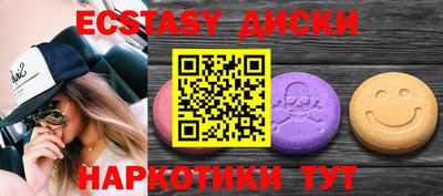 а пвп мука Дубна