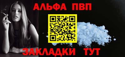 PSILOCYBIN Донецк