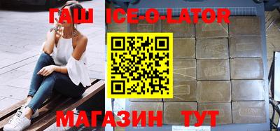 мефедрон VHQ Донской