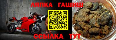 PSILOCYBIN Донецк