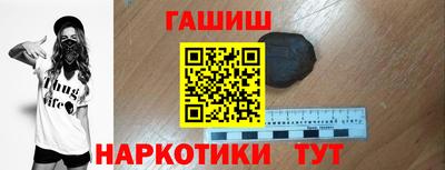 а пвп мука Дубна