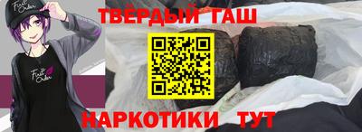 а пвп мука Дубна