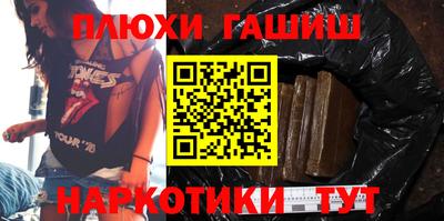 мефедрон VHQ Донской
