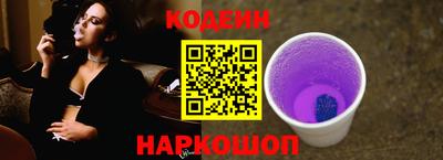 а пвп мука Дубна